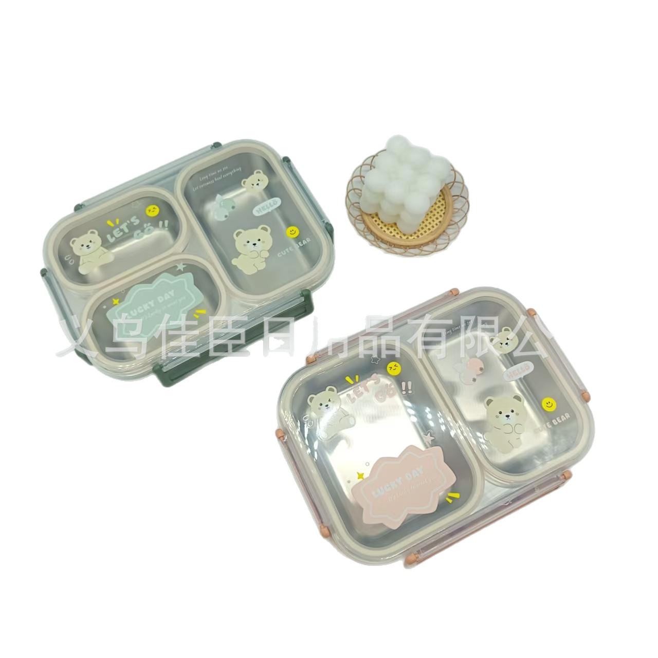 Stainless steel lunch box, little bear lunch box, creative children's and students' lunch box, compartmented insulated box, office worker's lunch box Item Picture