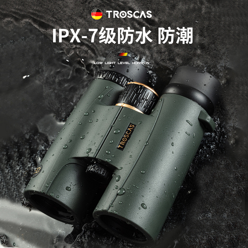 2022 New Golden Eagle 2nd Generation ED Lens High-definition High-magnification Binocular Bee Hunting Sky 10X42ED Telescope Outdoor lens