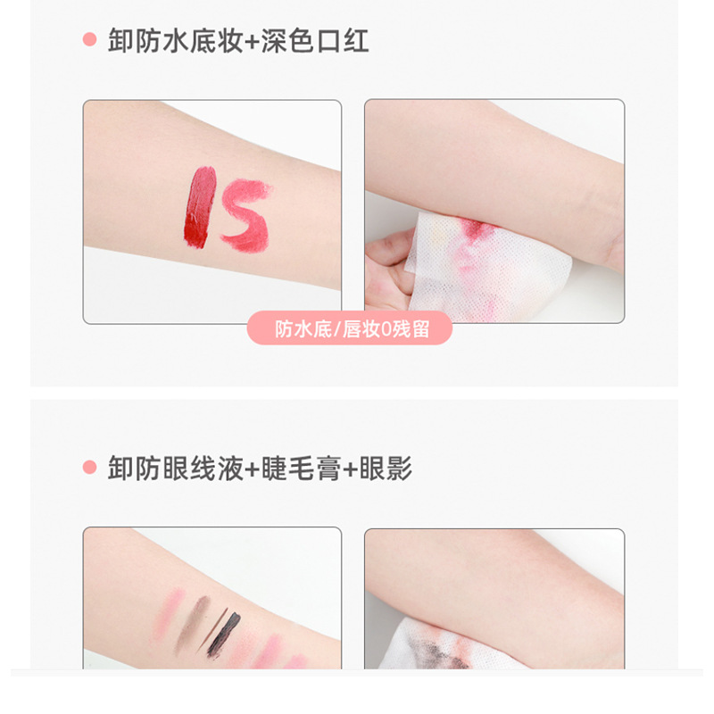 粉扑、美妆蛋实物图