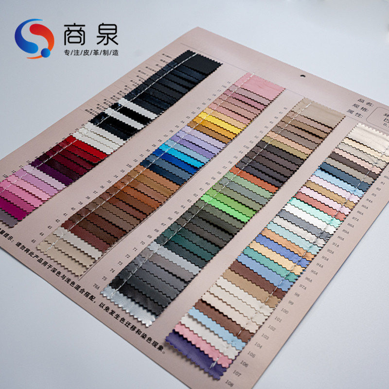 批发肤感柔软垂感pu人造革弹力针织时尚男女服装童装皮革面料