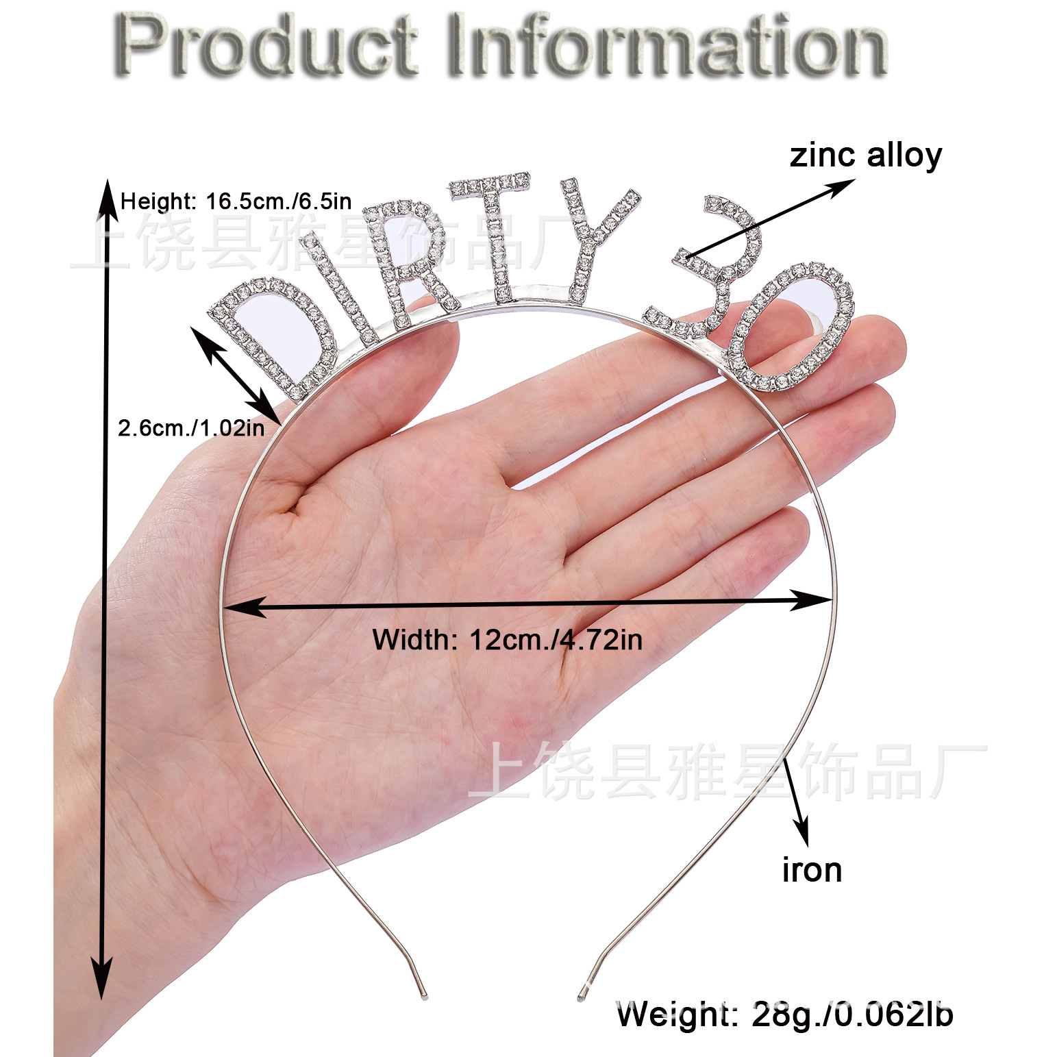 European and American birthday party hair bands, men's birthday cake decoration, letter hair accessories, crown fashionable hair bands 30 Application Scenario