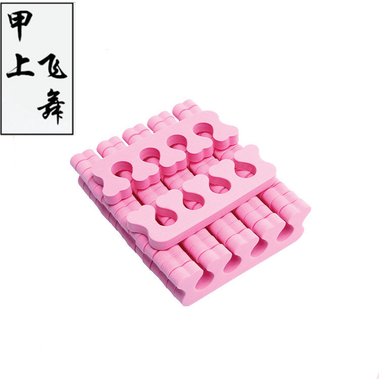 厂家供应分指器 美甲工具指甲 手指脚趾海绵分趾器粉色桃心指甲托