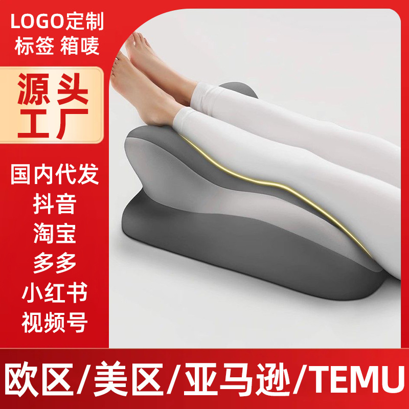 午睡枕实物图