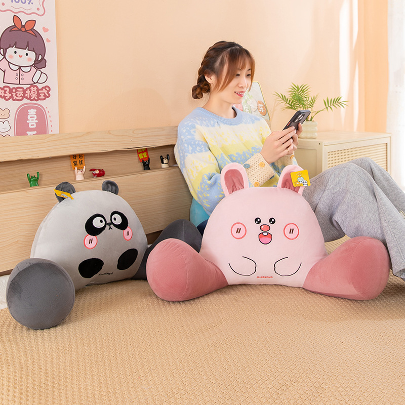 哇噢定制比鲁斯腰靠垫抱枕办公室家居腰枕椅子床上靠背枕床头靠枕