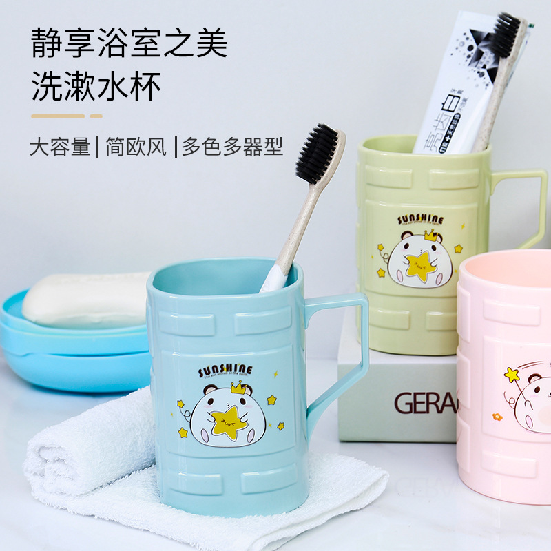 随手杯实物图