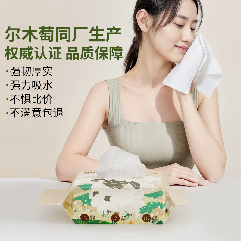 import细节图