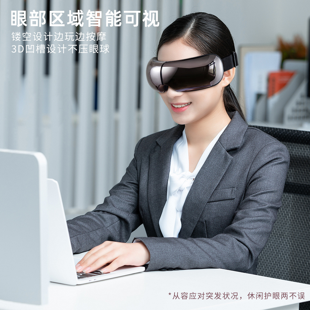 美体瘦身器具实物图