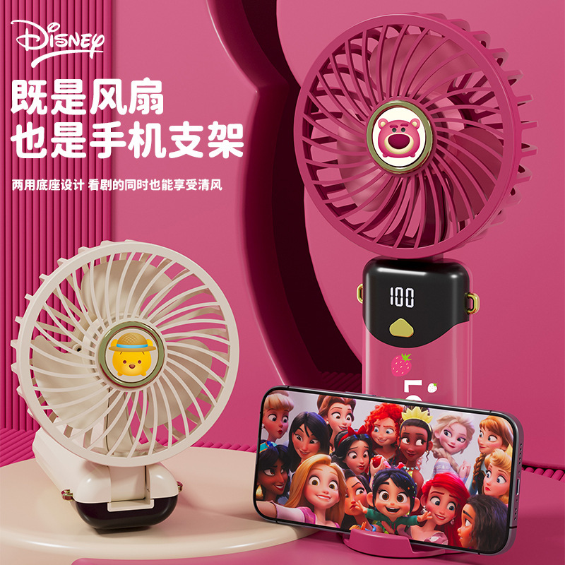 Dini handheld small fan, popular student portable outdoor camping mini high-wind USB fan factory wholesale Application Scenario