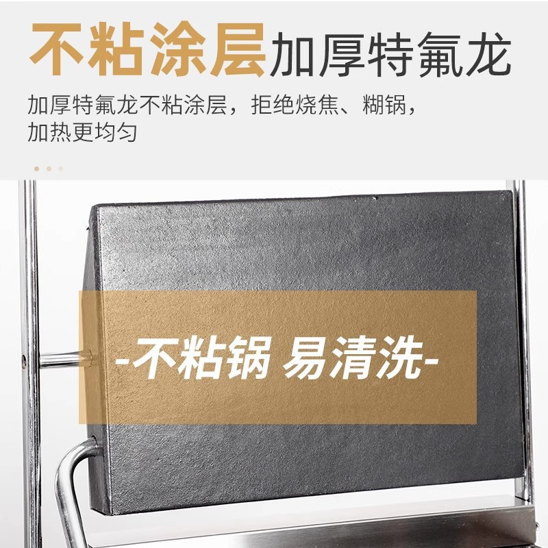 Commercial electric heating pressure plate grill, double-sided beef and chicken steaks, teppanyaki squid, single-head fully flat and fully pit stewing plate Specification image