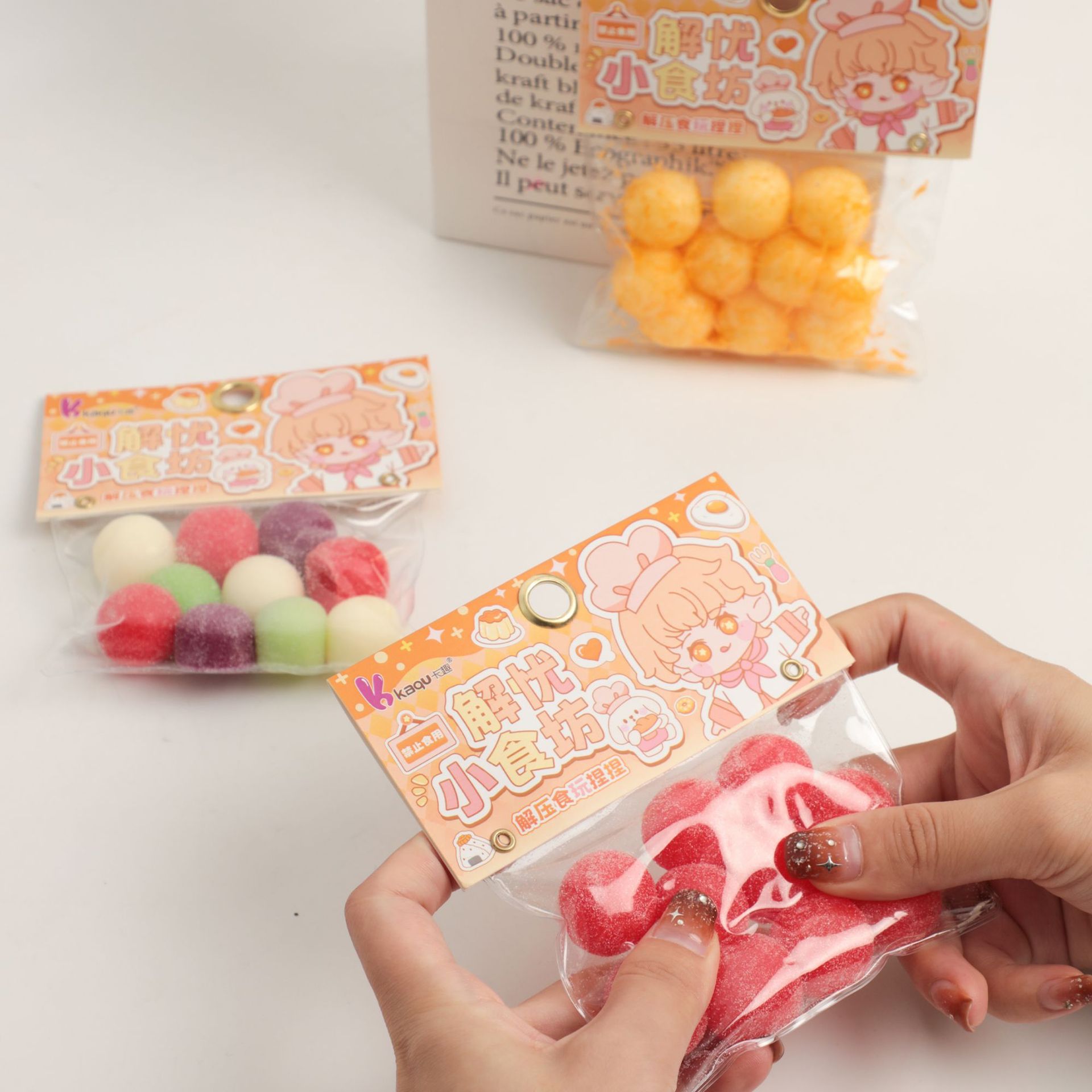 Xiaohongshu's best-selling dessert cake fluid squeeze fun stress-relieving tool, stress-relieving toy, squeeze stress-relieving children's toy