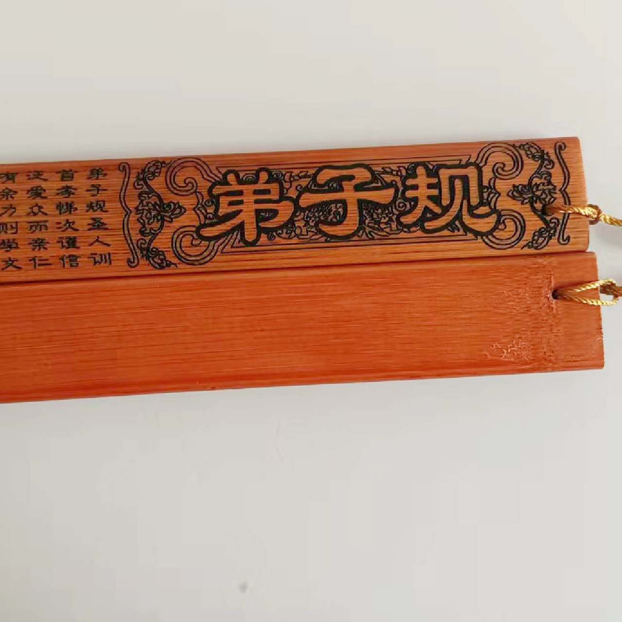 木质工艺品实物图