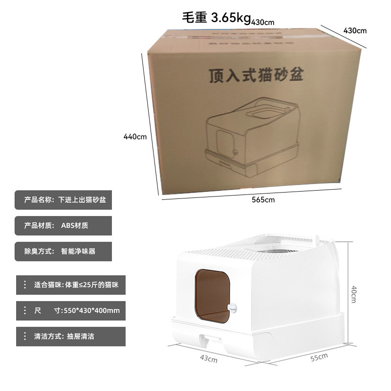 宠物尿垫/宠物用品/尿垫宠物/超强吸收24小时尿垫/科拉宠物用品白底实物图