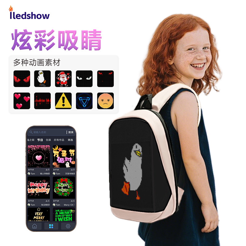 led backpack display, cross-border flexible screen, led advertising, outdoor travel, personalized led backpacks, high-brightness full-color
