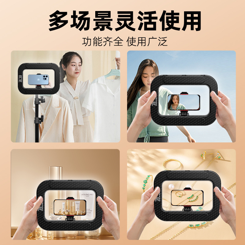 补光灯直播灯/补光灯/补光自拍镜/直播补光灯/直播产品产品图