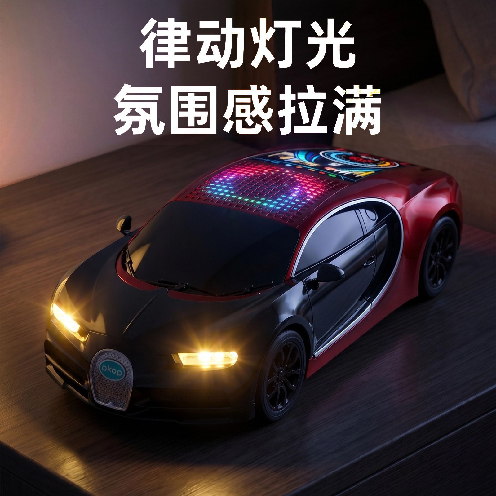 音响/k12/K12蓝牙音箱/音箱音响/蓝牙音箱细节图