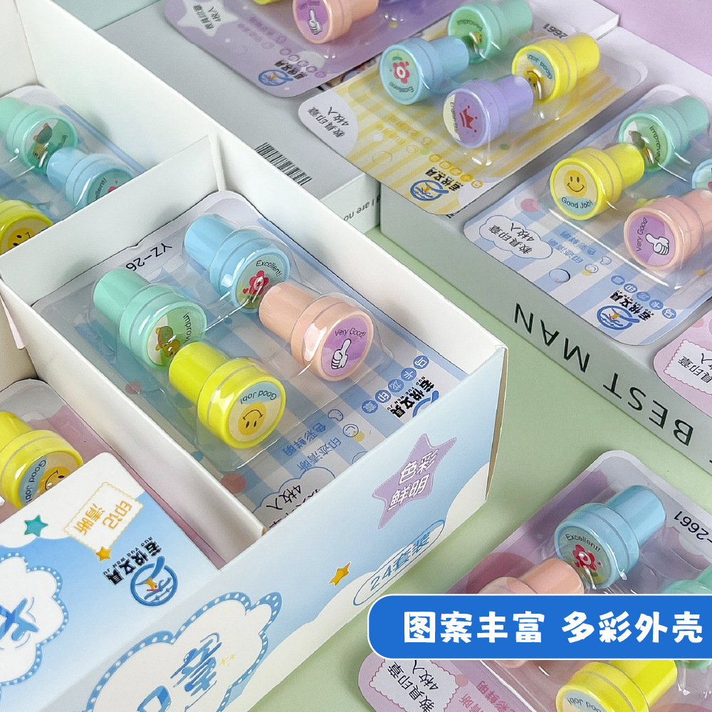 鸭子玩具印章/印章/儿童/印章材料/印章图形细节图