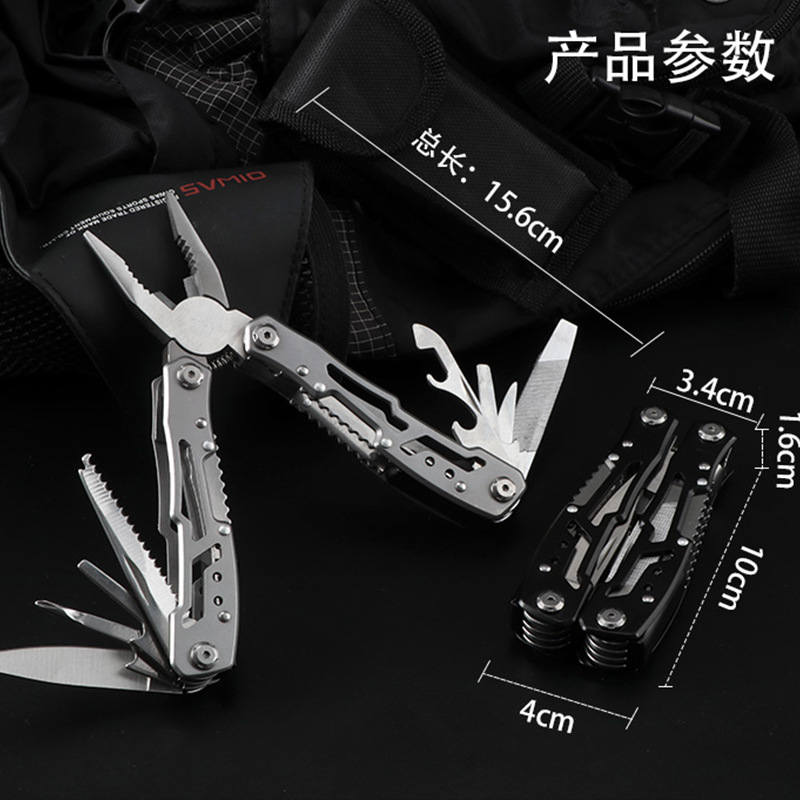 Outdoor multi-functional pliers, pliers, folding knife pliers, household outdoor emergency tool pliers, safety belt lock combination pliers details Picture