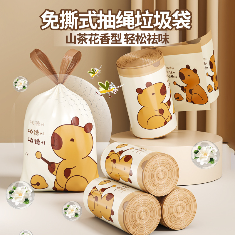 Tear-free garbage bag Kapipala hand-held thickened household kitchen and dormitory large drawstring printed garbage bag Specification image