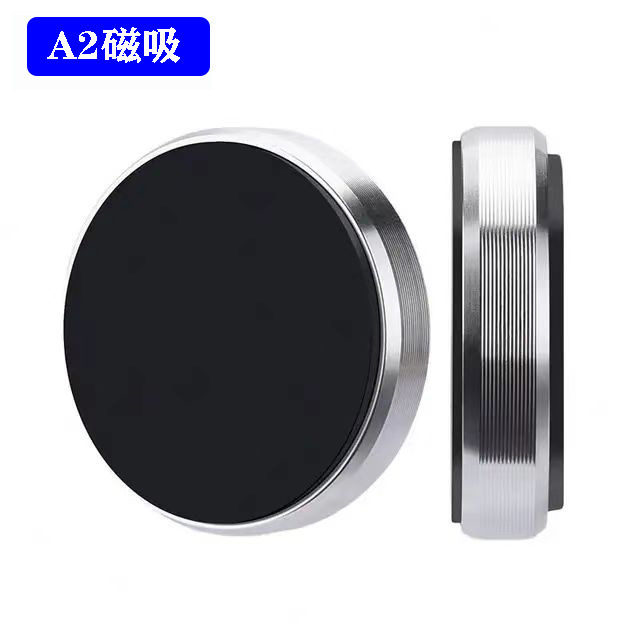 New car phone stand, car stand, aluminum alloy magnetic, creative car lazy person stand, air outlet