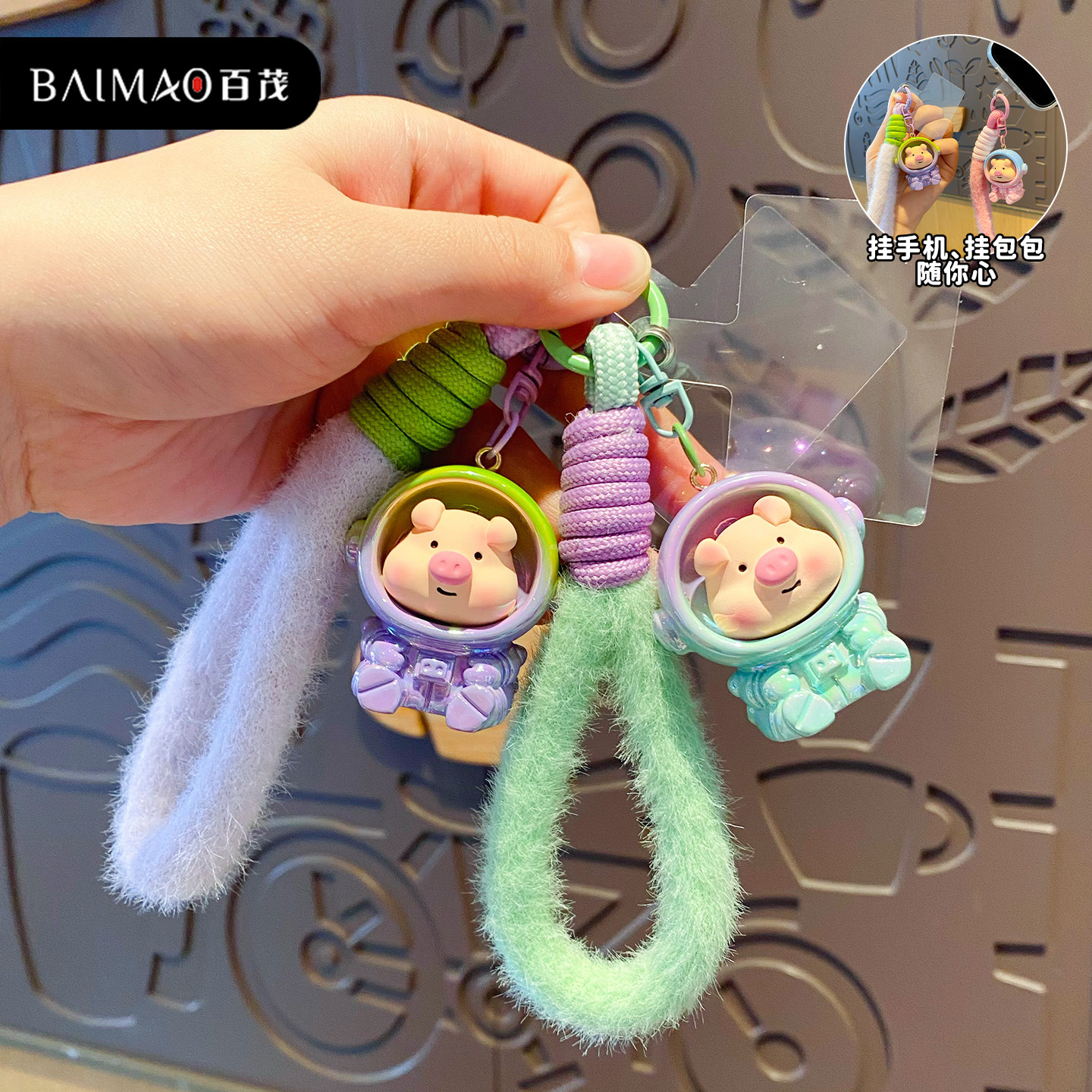 手机链/韩国水晶手机挂绳/手机链女款短款时尚/韩国水晶手机斜挂绳/手机链陈奕恒细节图