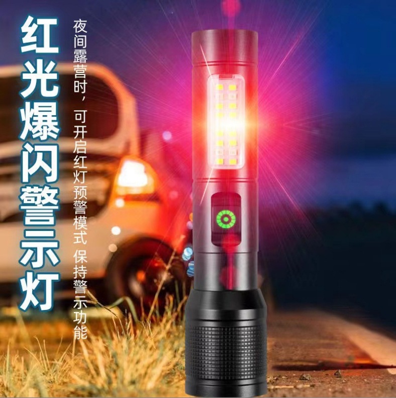 New built-in high-brightness outdoor powerful flashlight, ultra-bright portable long-lasting battery type-c rechargeable aluminum alloy flashlight details Picture