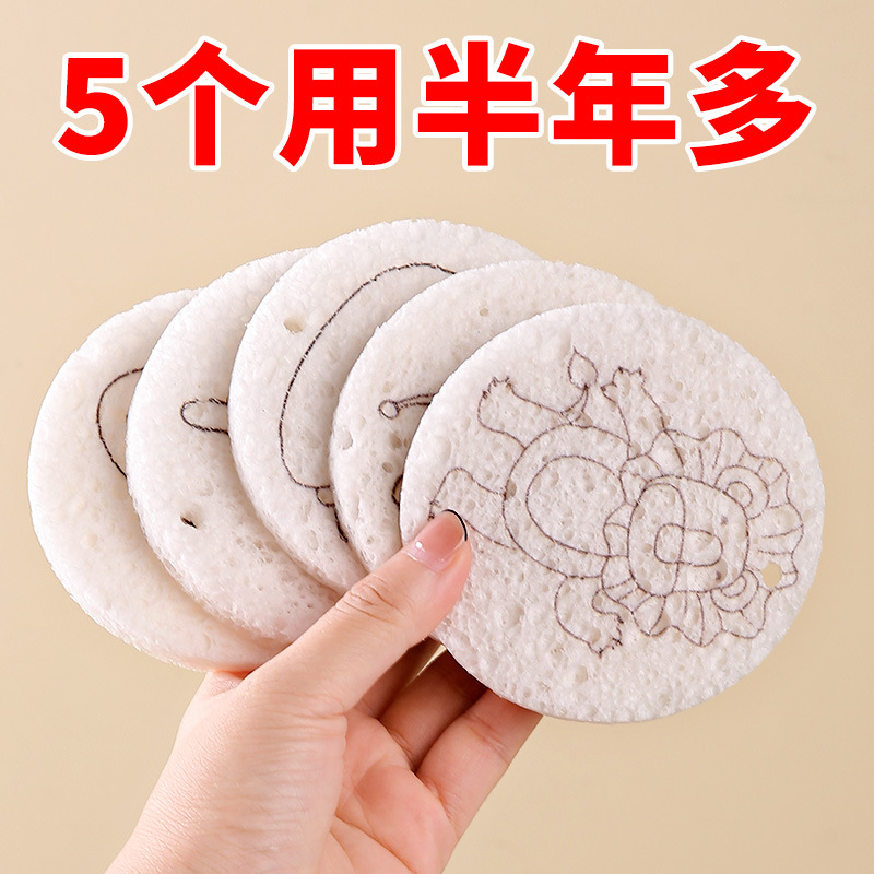 DIY木浆棉圆形图案卡通动物压缩创意发泡肌理木桨海绵吸水海绵擦                             产品图