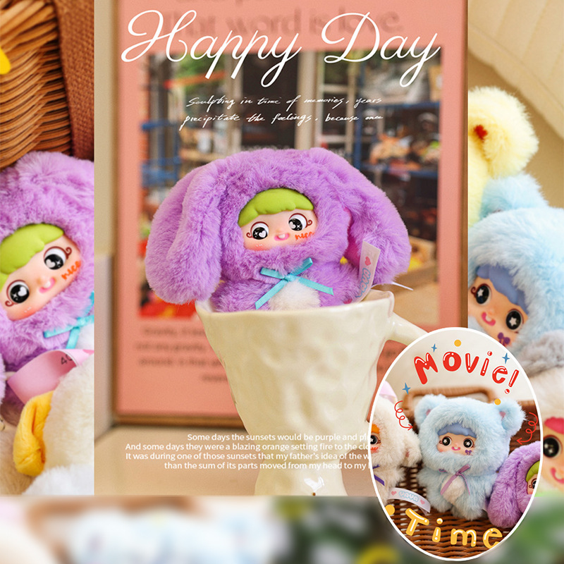Creative and cute cartoon doll YAYA one-year-old plush blind box for girls, factory direct sales of festival gifts details Picture