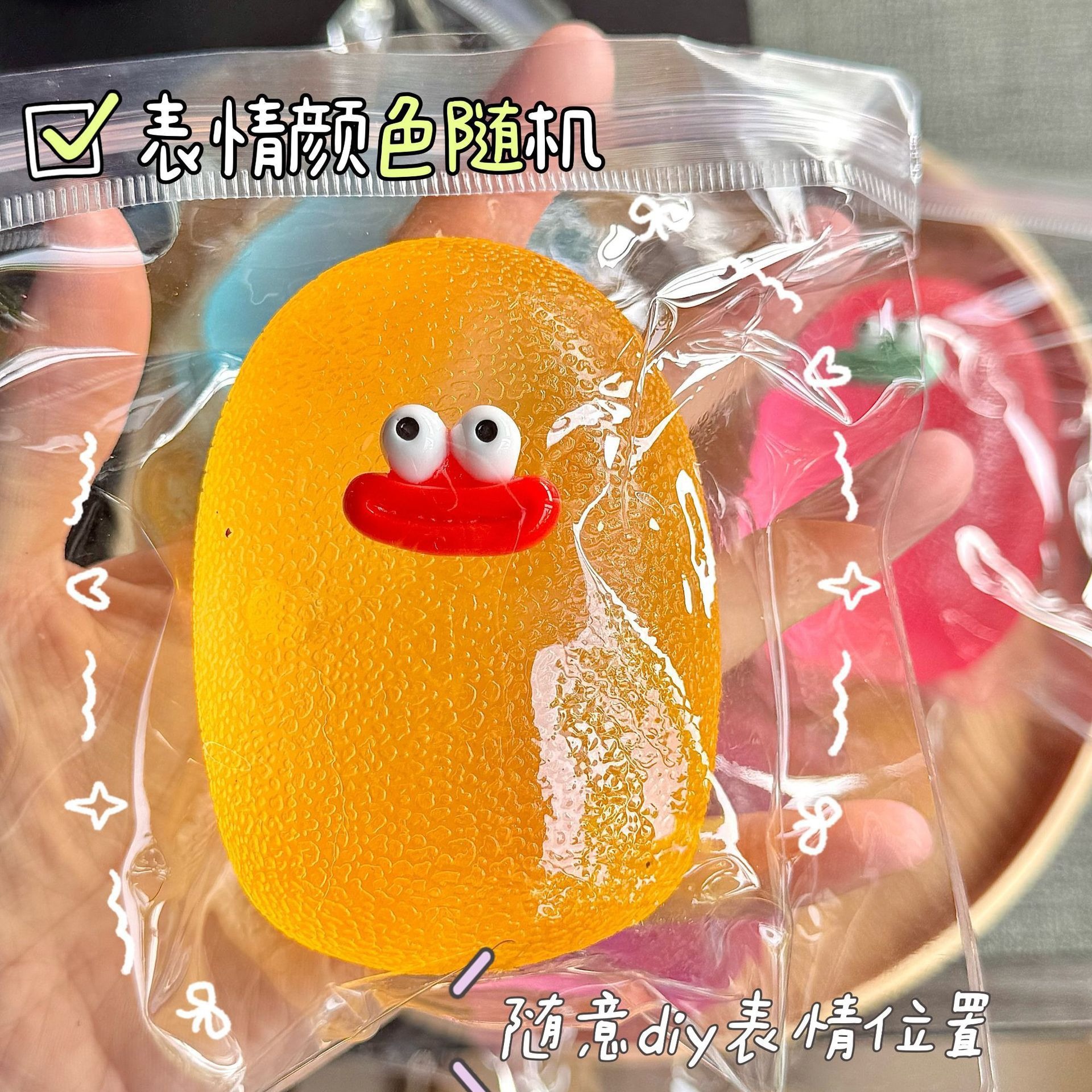 Big-eyed sausage-mouth stress-relieving toy, funny maltose creative stress-relieving pinch fun soft cartoon fun toy Specification image
