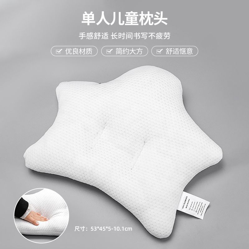 跨境新款柔软羽丝绒布儿童枕头工厂直供3岁以上四季通用头枕睡枕