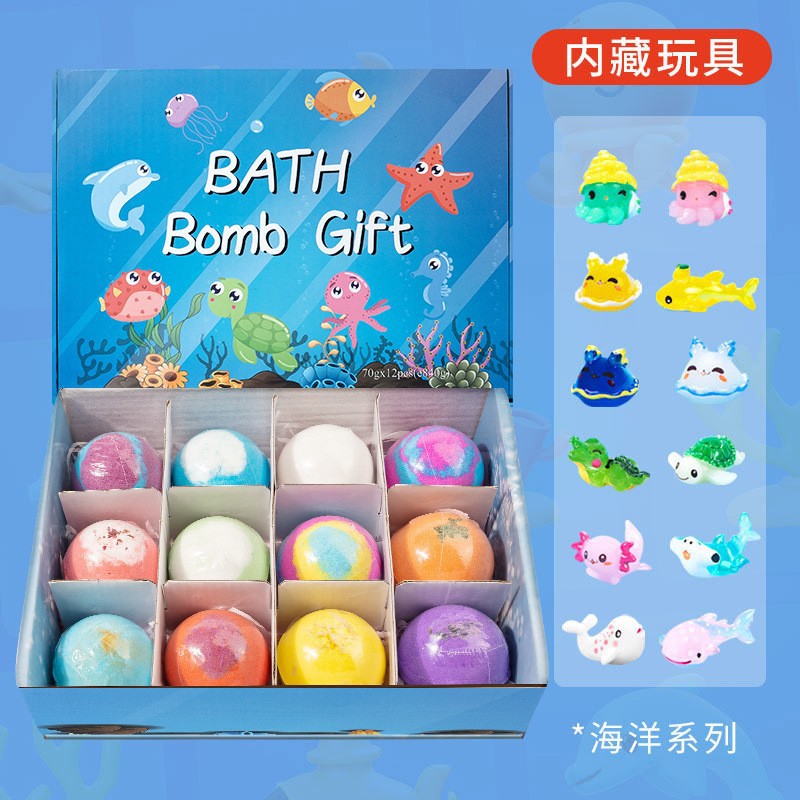 跨境爆炸玩具浴盐球泡澡球内藏玩具60g*12盐浴球泡澡球