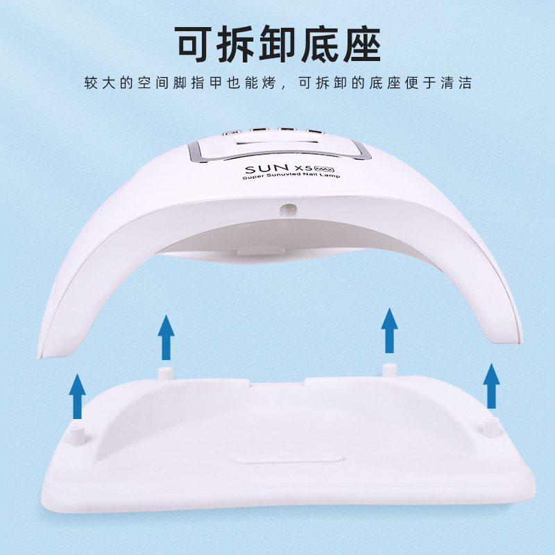 美甲机、光疗灯实物图