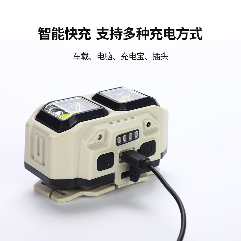 PLD Amazon rechargeable LED headlight, high-intensity long-lasting outdoor light, waterproof head-mounted sensor fishing headlight