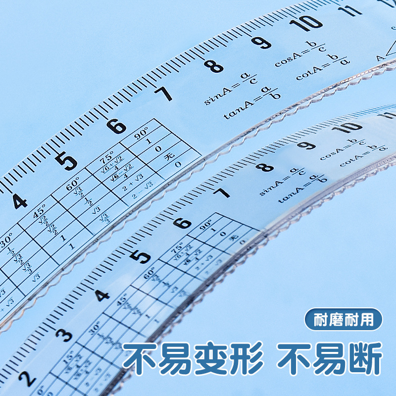 Xiaoyu 'er Student Special Ruler Set 15/20cm Math Function Ruler Set Four-piece set set set set of Set Square, ruler and protractor Specification image