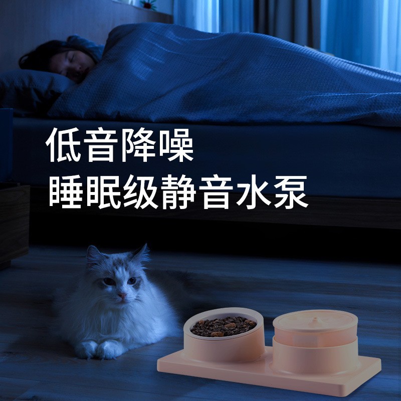 Original and new pet double-bowl cat automatic water dispenser, slanted cat bowl, ceramic water and food integrated cat food bowl tableware Application Scenario