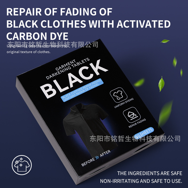 飞机盒/袋子pvc有色产品图