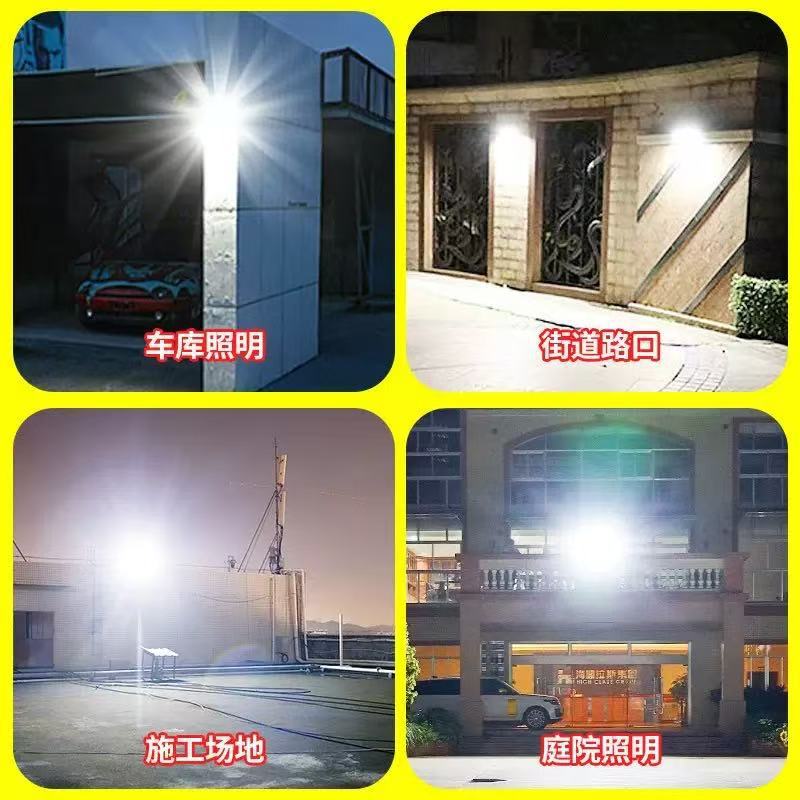 LED/COB solar sensor wall lamp, adjustable garden lamp, remote control waterproof, multi-speed light source, outdoor high-brightness Specification image