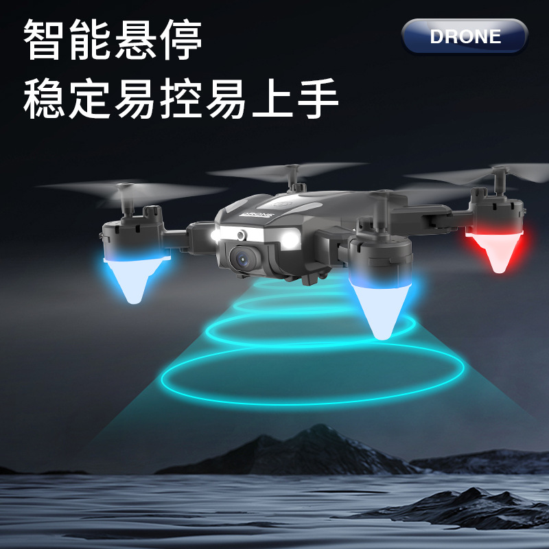 巡查/航拍无人机实物图