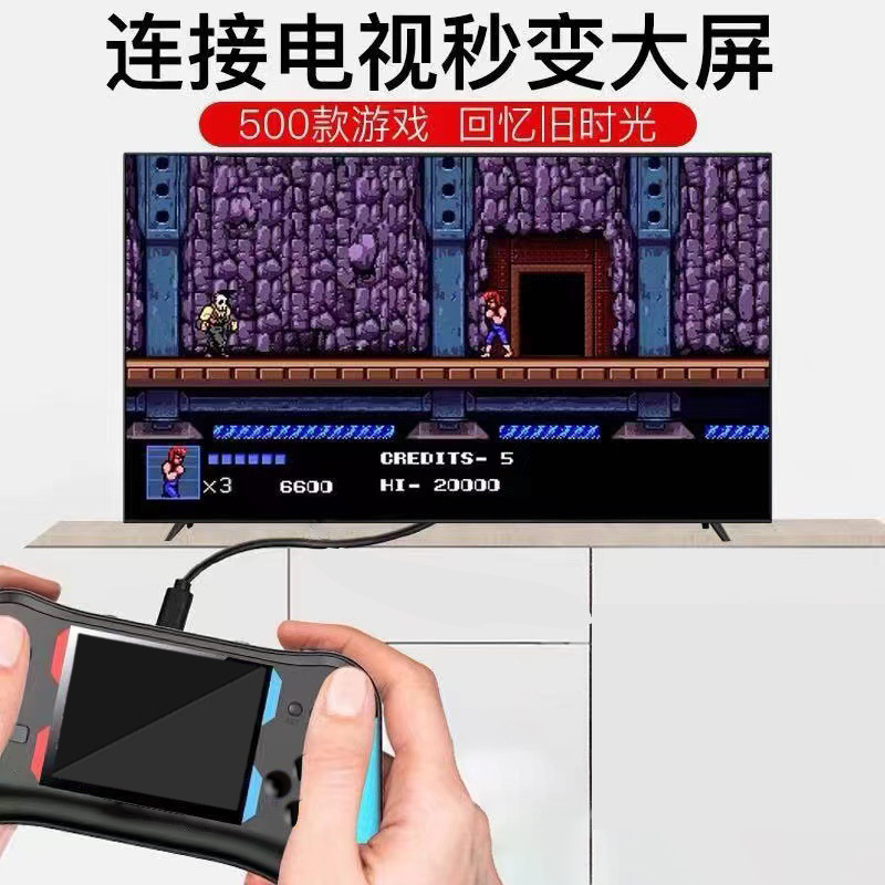 The X7M handheld game console 500-in-1 8090 is a nostalgic, old-fashioned, retro dual-play handheld game console for children, an educational and educational childhood toy Application Scenario