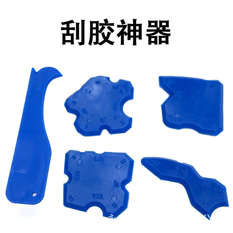 Glue scraper, a perfect tool for applying glue, grouting, gluing, edge trimming, putty, glass glue, glue spatula, glue scraper, scraper Glue scraper, a perfect tool for applying glue, grouting, gluing, edge trimming, putty, glass glue, glue spatula, glue scraper, scraper