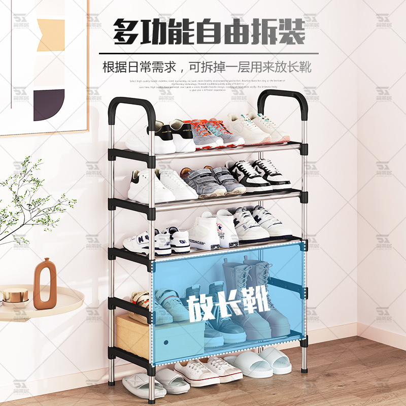 Simple shoe rack, multi-layered door, small and narrow household dormitory, small rental room, storage shoe cabinet, dust-proof bedroom details Picture