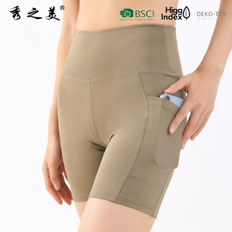 New five-point yoga pants, a beautiful back top, elastic sports leggings, women's outerwear, leggings, and sports sets Application Scenario