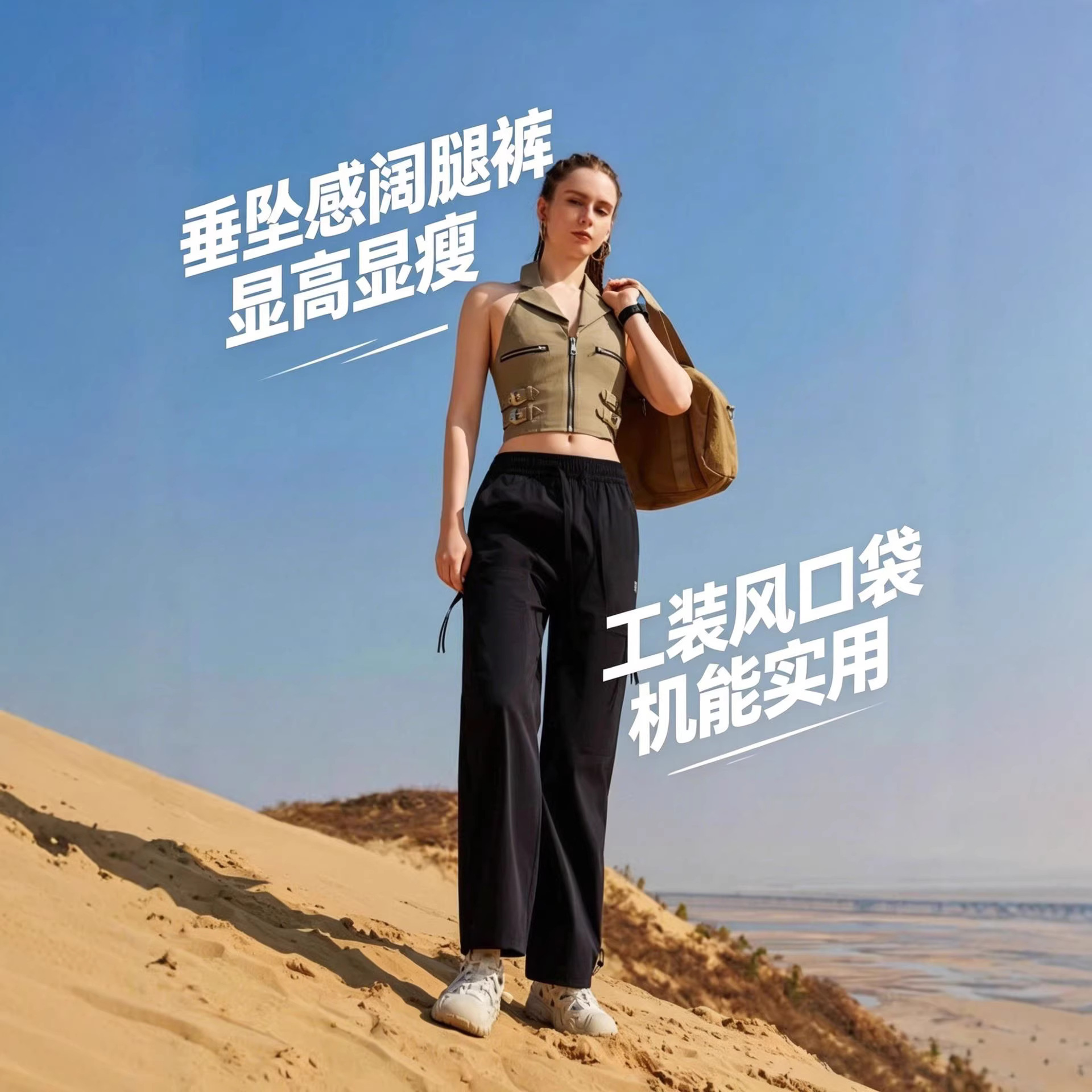 Ice core nengtide marca speed dry casual pantalones deportivos primavera verano recto suelto sensación fresca pantalones de protección solar sensación caída 8020