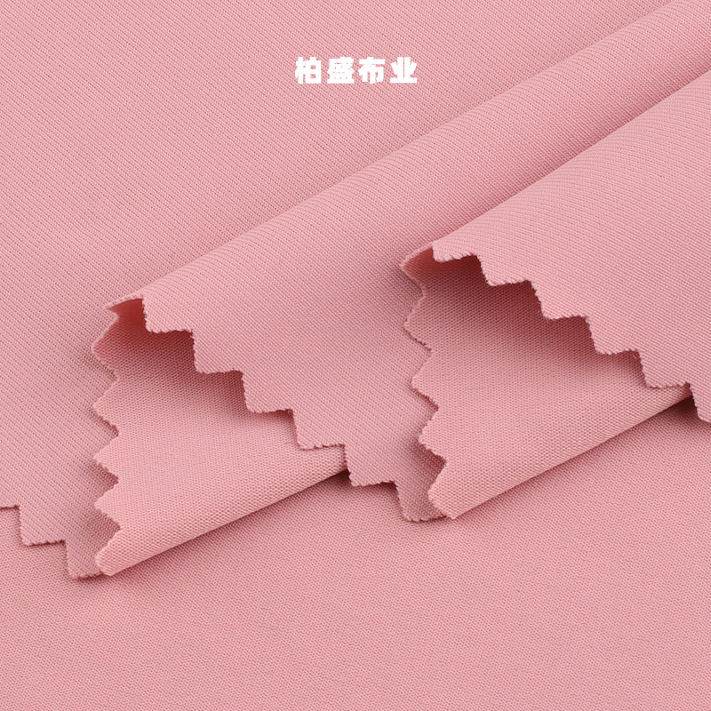 7040 nylon cool silk, 180g nylon high elasticity swimming fabric, traceless underwear, sun protection face mask, cool fabric, mask fabric details Picture