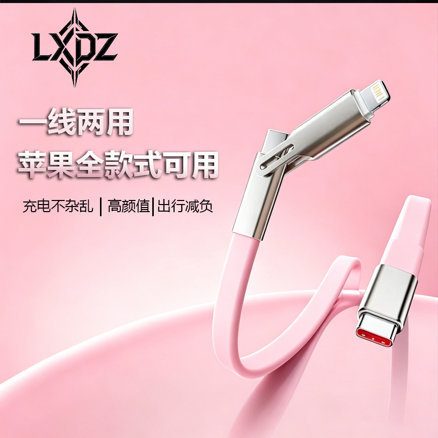 椰壳手机包/手机袋/女包/斜挎包/外接手机电池细节图