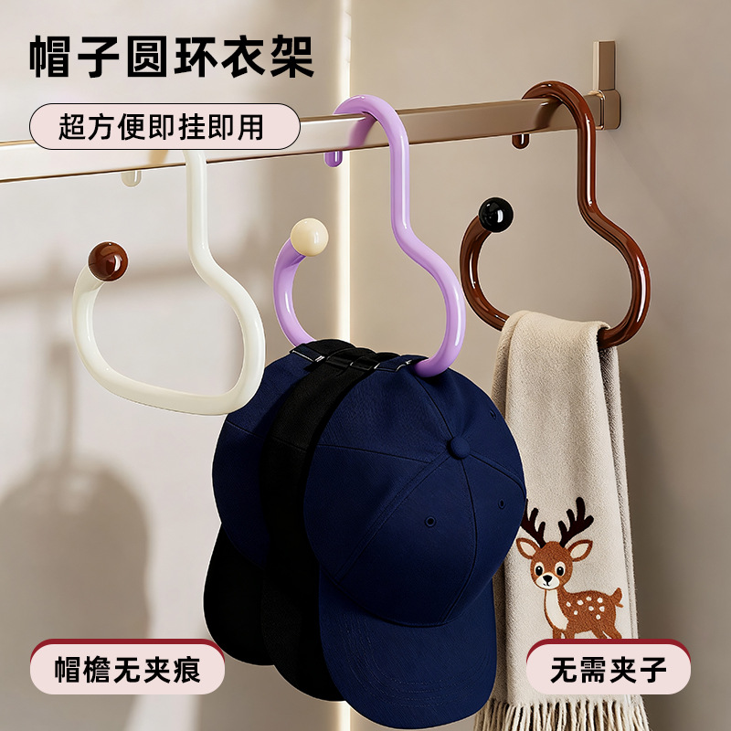 import产品图