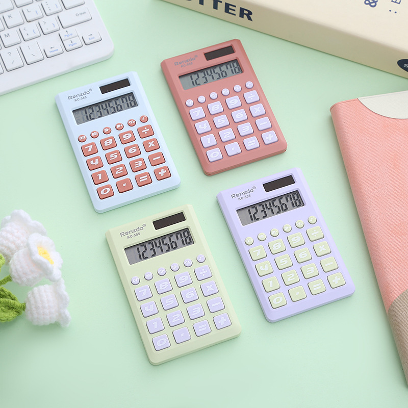 KC-555便携计算器双电源桌面办公计算器奶油色创意大屏计算器