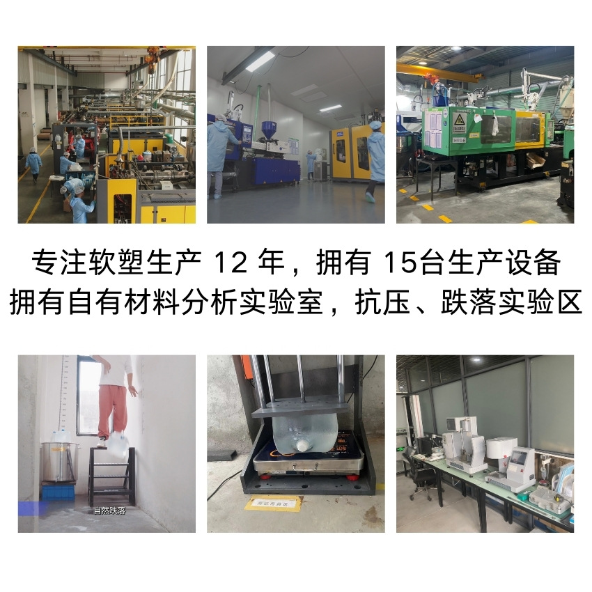 折叠水袋实物图