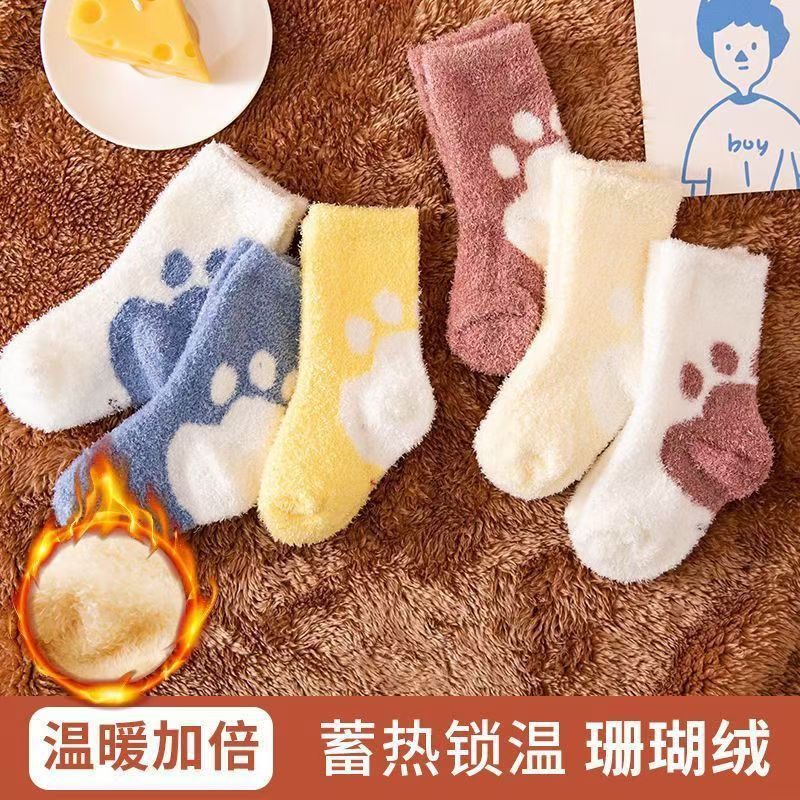 秋冬婴儿袜子加绒加厚0-3岁新生儿毛圈袜加厚儿童保暖中筒袜细节图
