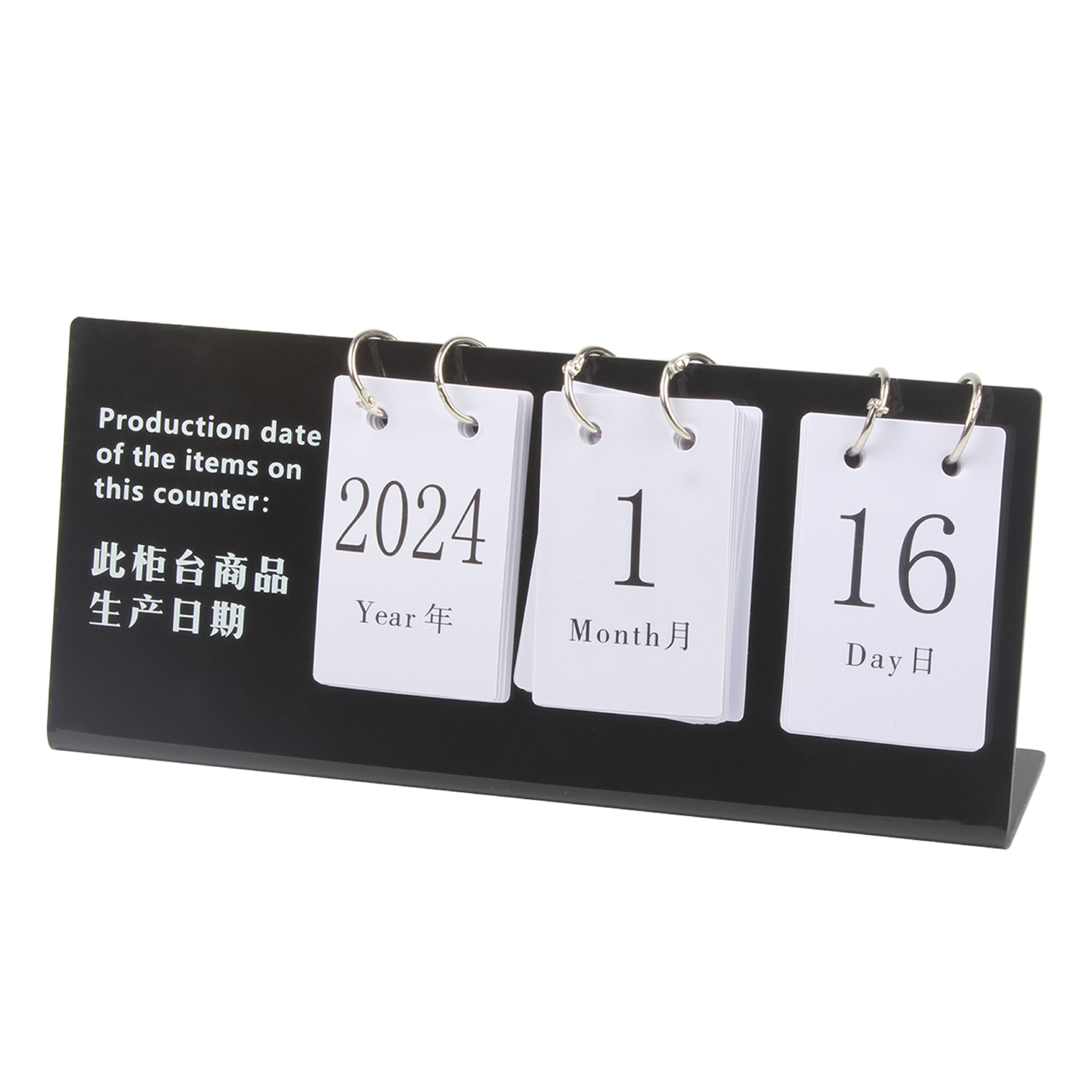 Bakery production date display board, bakery cake freshly baked food shelf life digital loose-leaf flip pastry counter date prompt flip card, Western pastry shop product expiration date identification board, food display time prompt Item Picture