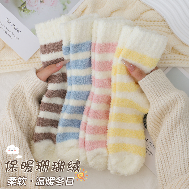 One-piece delivery service for coral fleece socks, mid-calf socks for women in autumn and winter, fleece and thickened postpartum socks, loose and warm floor socks for home sleep Specification image